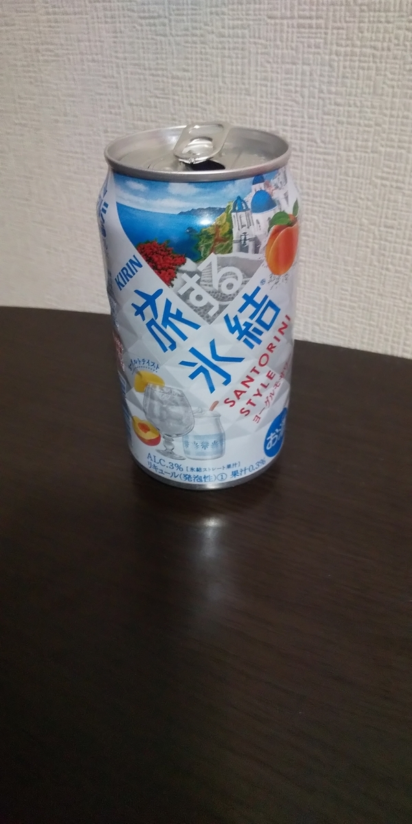 f:id:heitaku:20200801023102j:plain f:id:heitaku:20200801023102j:plain