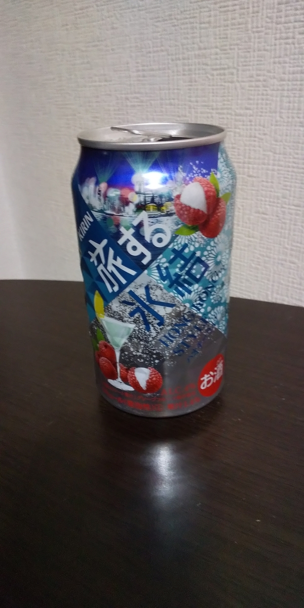 f:id:heitaku:20200801023428j:plain f:id:heitaku:20200801023428j:plain