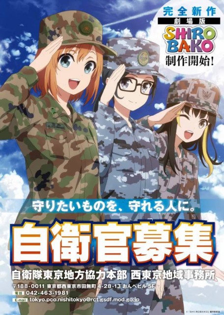 f:id:heitaku:20200802170203j:image f:id:heitaku:20200802170203j:image