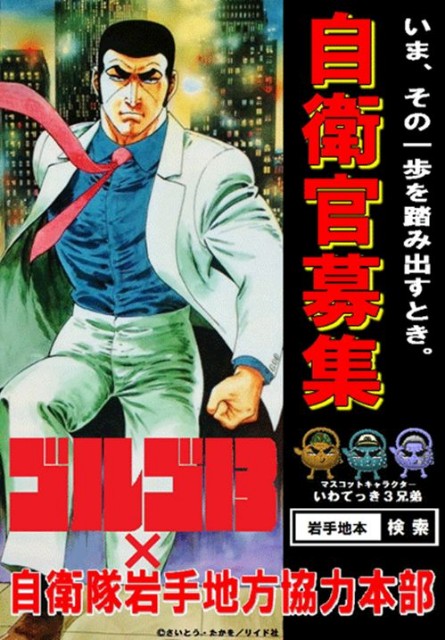 f:id:heitaku:20200802170243j:image f:id:heitaku:20200802170243j:image
