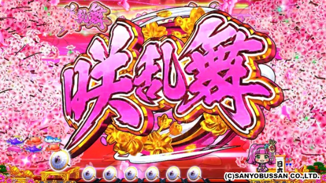 f:id:heitaku:20200815211558j:image f:id:heitaku:20200815211558j:image