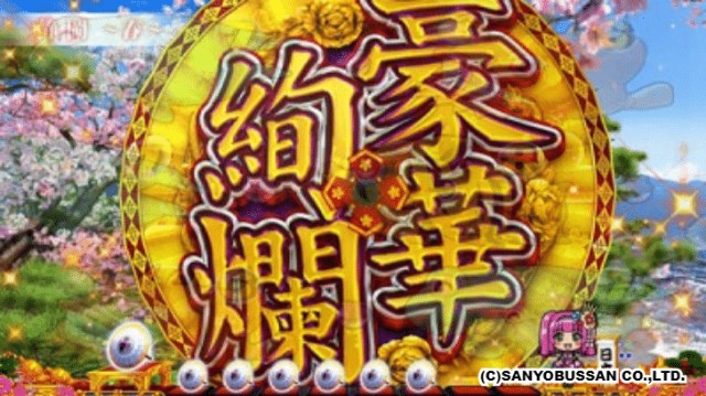 f:id:heitaku:20200815211617j:image f:id:heitaku:20200815211617j:image