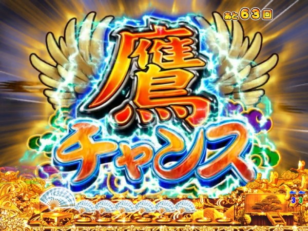 f:id:heitaku:20200815211624j:image f:id:heitaku:20200815211624j:image