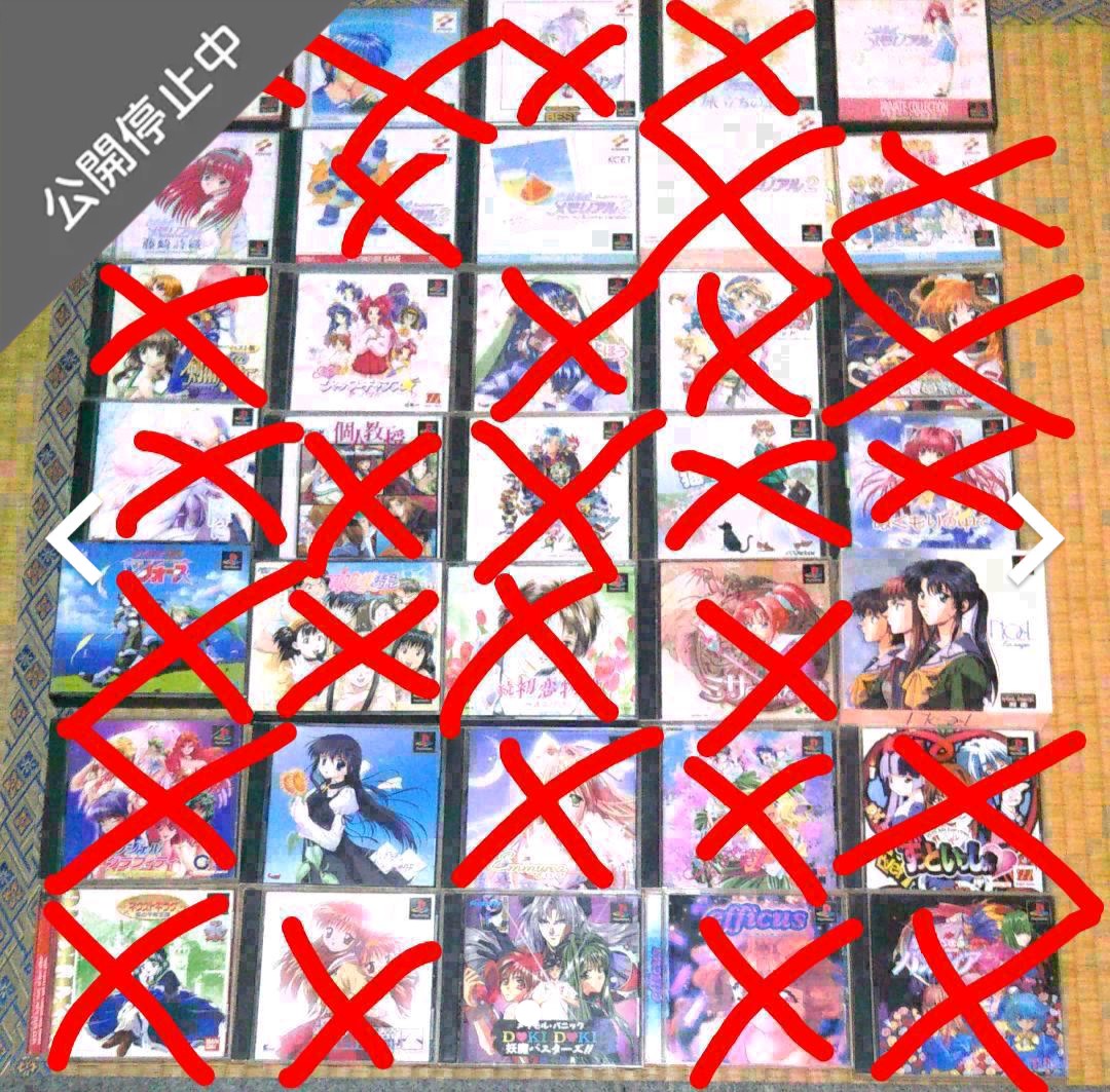 f:id:heitaku:20200816013554j:plain f:id:heitaku:20200816013554j:plain