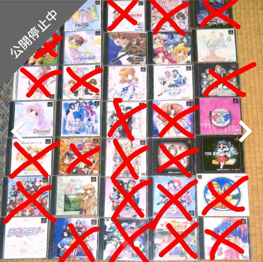 f:id:heitaku:20200816013611j:plain f:id:heitaku:20200816013611j:plain