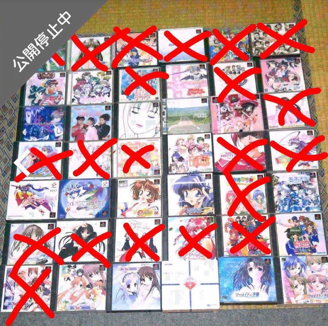 f:id:heitaku:20200816021336j:plain f:id:heitaku:20200816021336j:plain