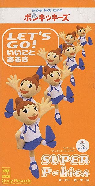 f:id:heitaku:20200820170857j:image f:id:heitaku:20200820170857j:image