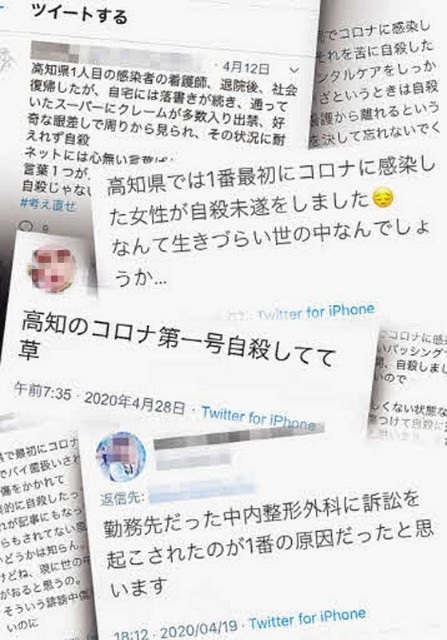 f:id:heitaku:20200829023456j:image