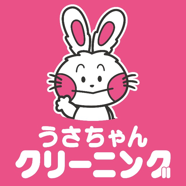 f:id:heitaku:20200908001703j:image