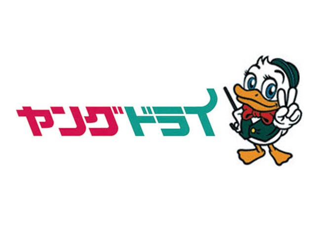 f:id:heitaku:20200908001714j:image
