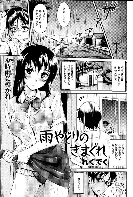 f:id:heitaku:20200918035106j:image f:id:heitaku:20200918035106j:image