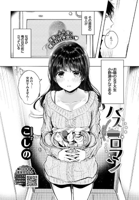 f:id:heitaku:20200918211814j:image f:id:heitaku:20200918211814j:image