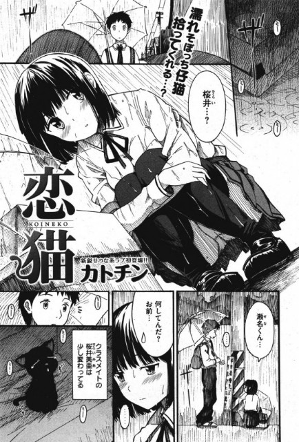 f:id:heitaku:20200919224156j:image f:id:heitaku:20200919224156j:image