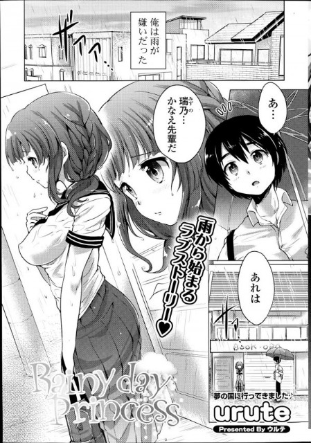 f:id:heitaku:20200919224206j:image f:id:heitaku:20200919224206j:image