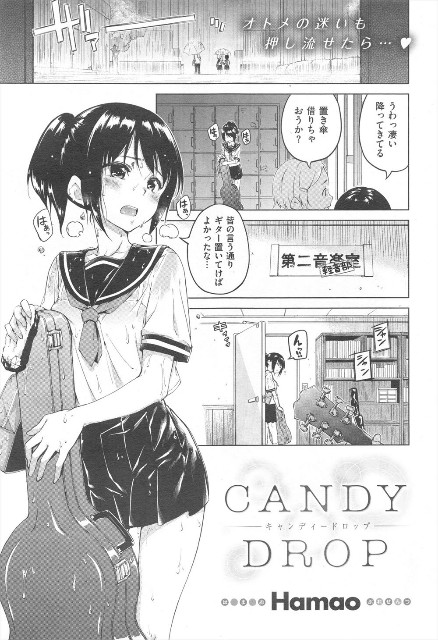 f:id:heitaku:20200919224216j:image f:id:heitaku:20200919224216j:image