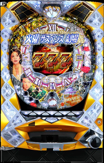 f:id:heitaku:20200921191442j:image f:id:heitaku:20200921191442j:image