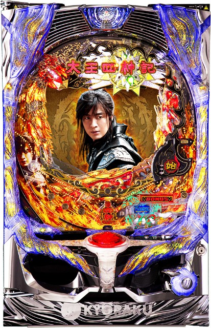 f:id:heitaku:20200921191500j:image f:id:heitaku:20200921191500j:image