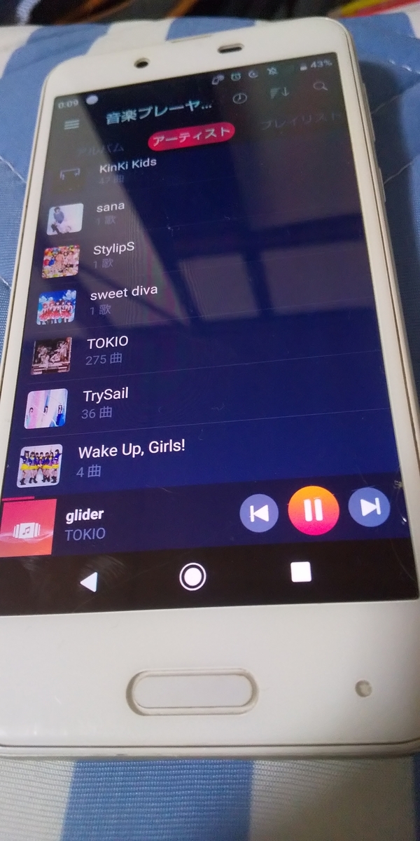 f:id:heitaku:20200924001303j:plain f:id:heitaku:20200924001303j:plain