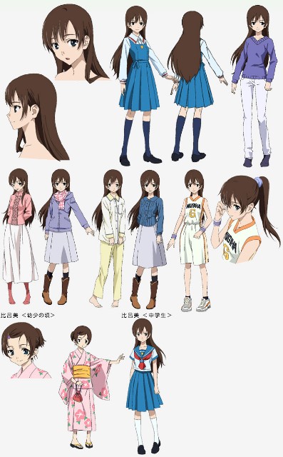 f:id:heitaku:20200926165133j:image