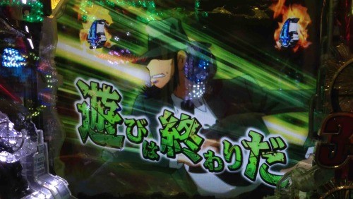 f:id:heitaku:20200929032346j:image