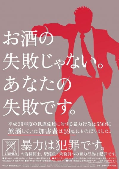 f:id:heitaku:20200929231645j:image f:id:heitaku:20200929231645j:image
