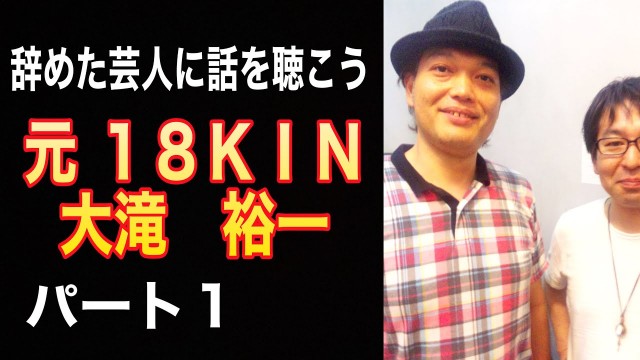 f:id:heitaku:20201010005801j:image f:id:heitaku:20201010005801j:image