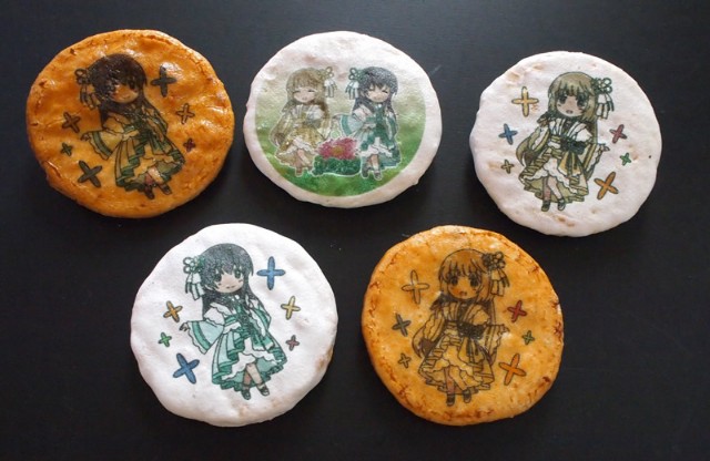 f:id:heitaku:20201020172547j:image f:id:heitaku:20201020172547j:image