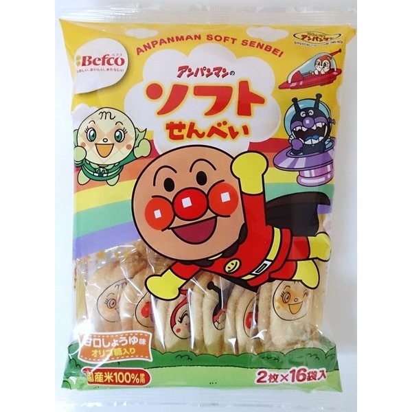 f:id:heitaku:20201020172738j:image f:id:heitaku:20201020172738j:image