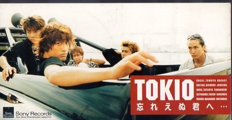 f:id:heitaku:20201031012528j:image