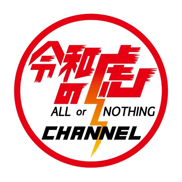 f:id:heitaku:20201103153048j:image f:id:heitaku:20201103153048j:image