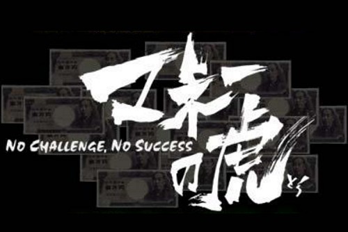 f:id:heitaku:20201103230653j:image f:id:heitaku:20201103230653j:image