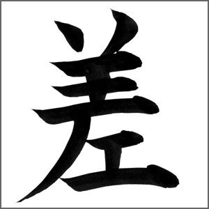 f:id:heitaku:20201106222317j:image