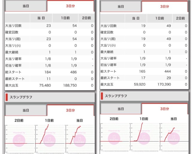 f:id:heitaku:20201108154108j:image