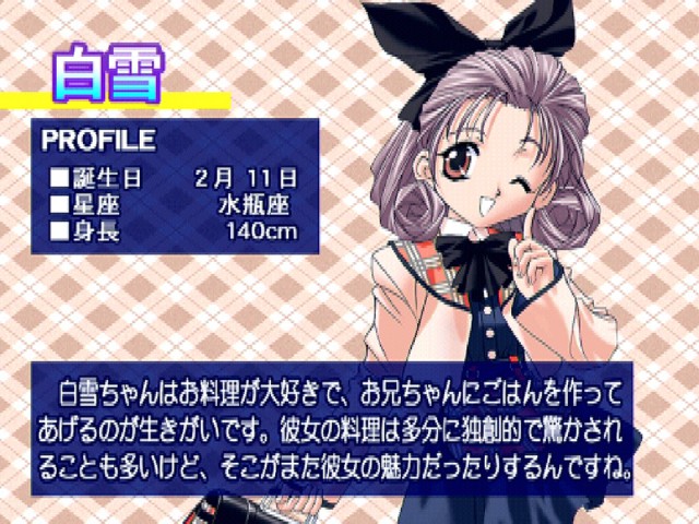 f:id:heitaku:20201108183851j:image f:id:heitaku:20201108183851j:image