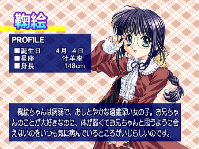f:id:heitaku:20201108183909j:image f:id:heitaku:20201108183909j:image