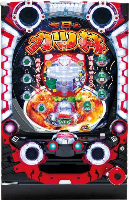 f:id:heitaku:20201109041436j:image