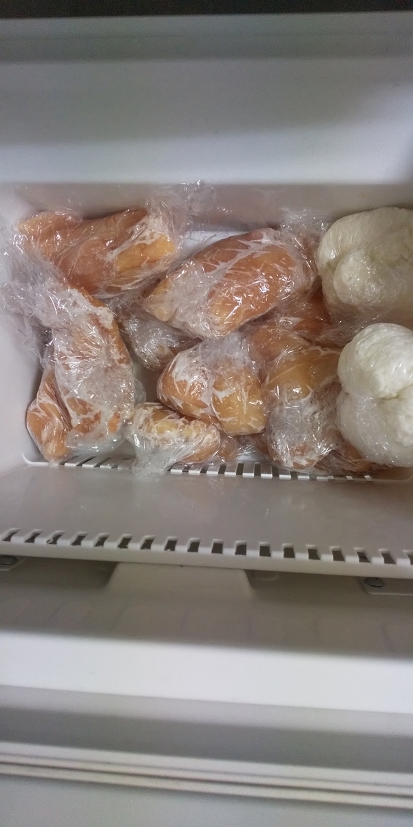 f:id:heitaku:20201113022722j:plain f:id:heitaku:20201113022722j:plain