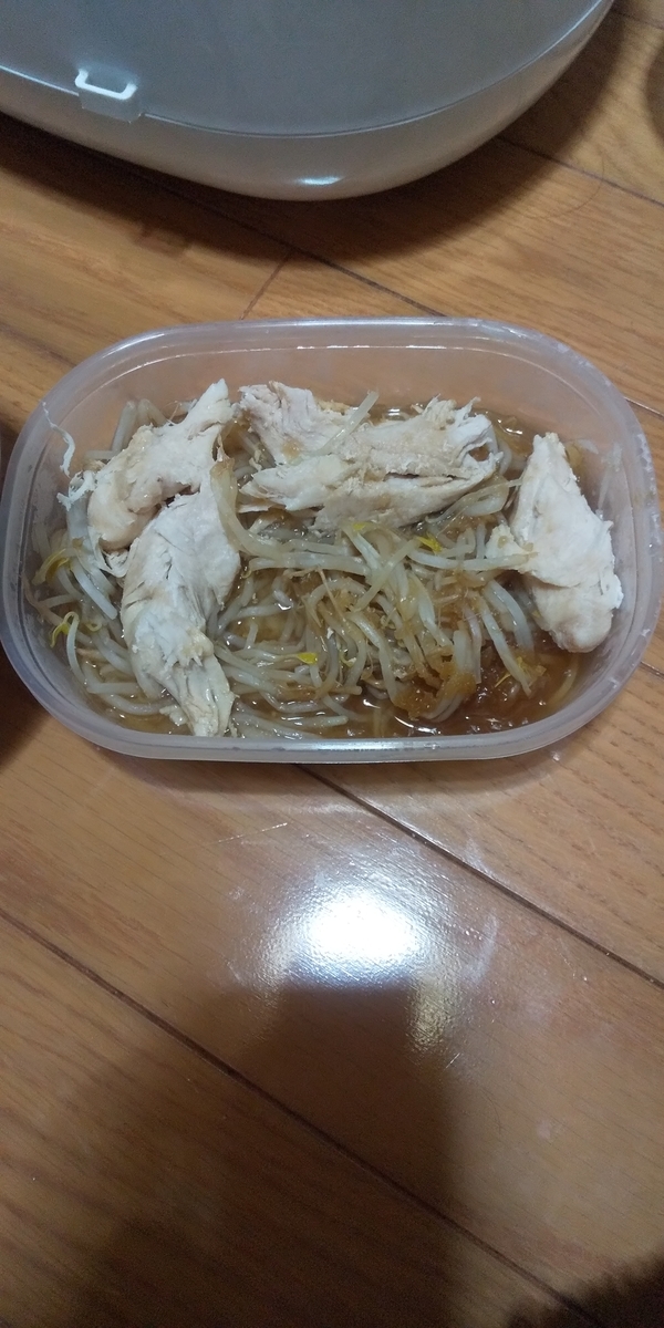 f:id:heitaku:20201113040408j:plain f:id:heitaku:20201113040408j:plain