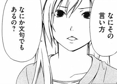 f:id:heitaku:20201115010900j:image