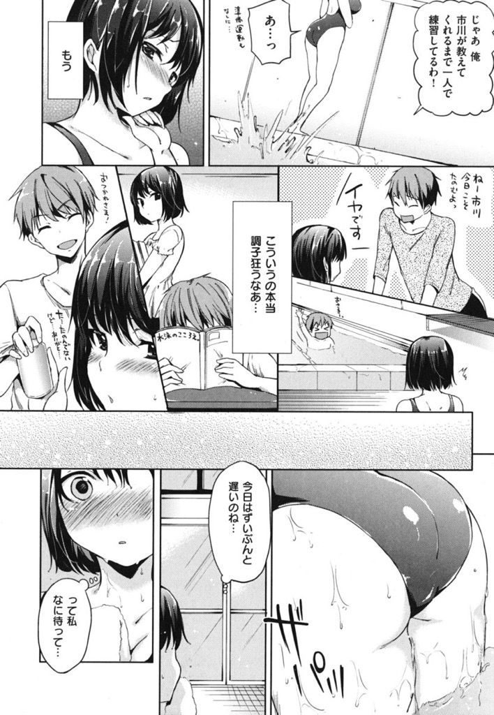 f:id:heitaku:20201123022748j:plain