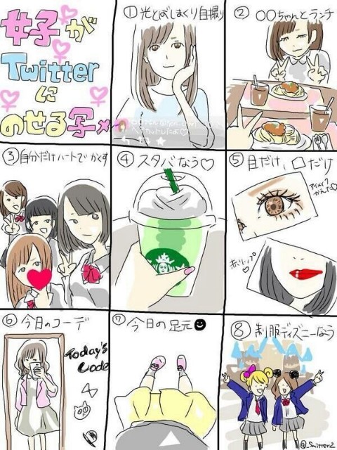 f:id:heitaku:20201205034035j:image f:id:heitaku:20201205034035j:image