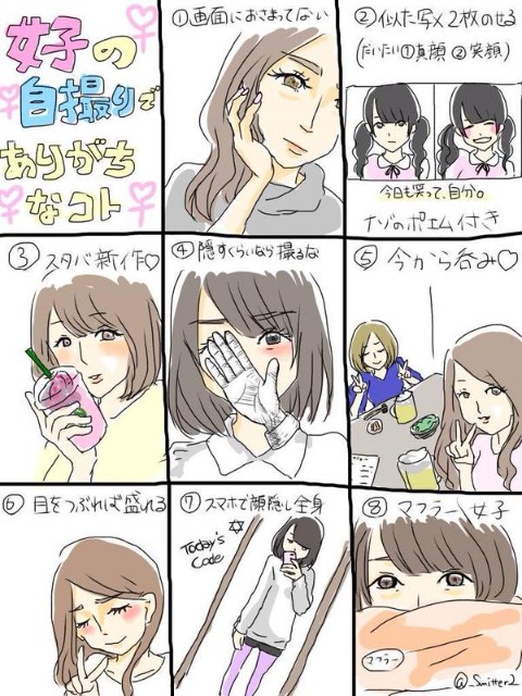 f:id:heitaku:20201205034044j:image f:id:heitaku:20201205034044j:image