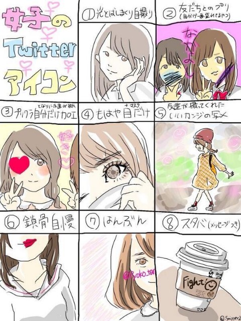f:id:heitaku:20201205035155j:image f:id:heitaku:20201205035155j:image