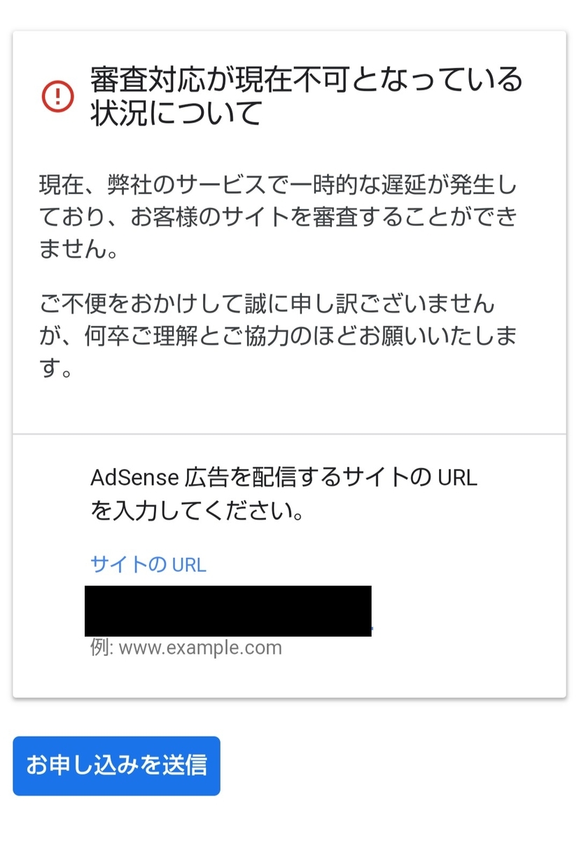 f:id:heitaku:20201205163313j:plain