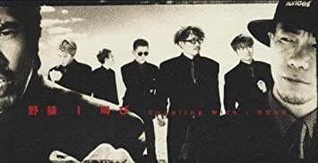 f:id:heitaku:20201210022130j:image