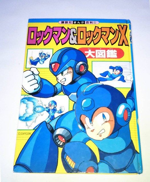 f:id:heitaku:20201221020228j:image f:id:heitaku:20201221020228j:image
