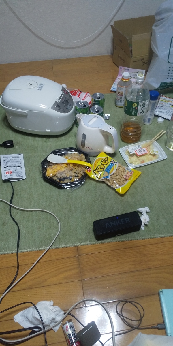 f:id:heitaku:20210101150318j:plain