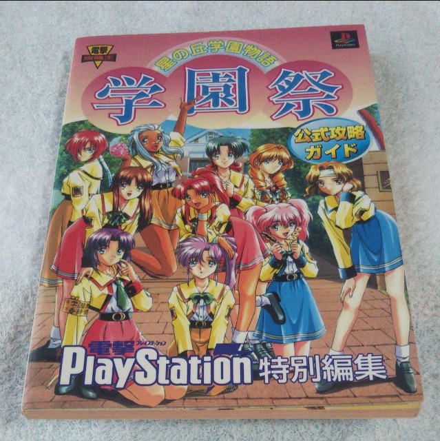 f:id:heitaku:20210105020745j:image