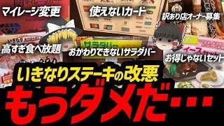 f:id:heitaku:20210106020528j:image
