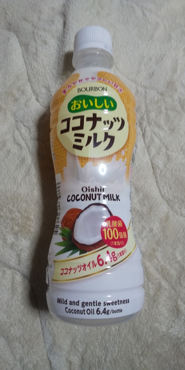 f:id:heitaku:20210119043636j:plain